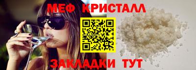 гашик Бугуруслан