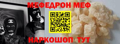 дистиллят марихуана Дубна