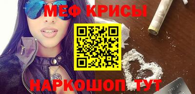шишки Будённовск