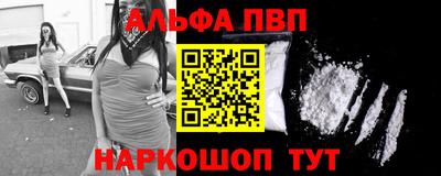 гашик Бугуруслан