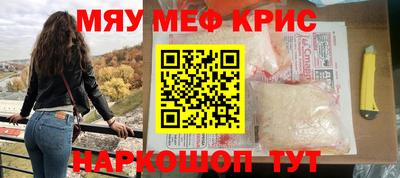 бутик Донецк