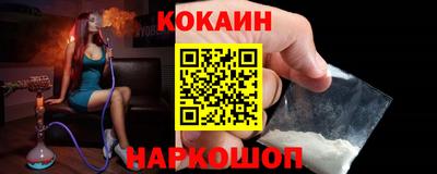 гашик Бугуруслан