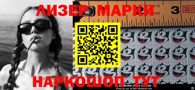 гашик Бугуруслан