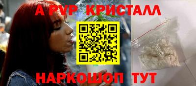 гашик Бугуруслан