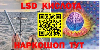 гашик Бугуруслан