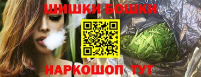 гашик Бугуруслан