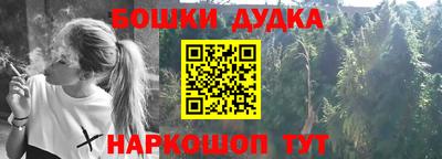 прущая мука Бузулук