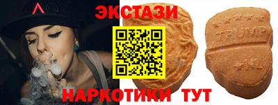 гашик Бугуруслан