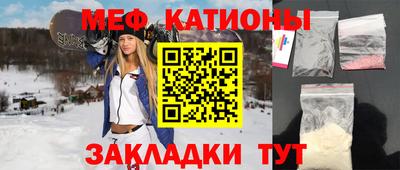 прущая мука Бузулук
