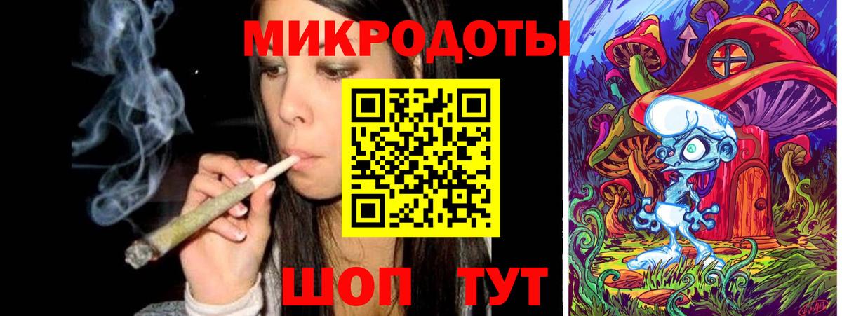 Заинск  наркота  Вход с VPN  Галлюциногенные грибы мицелий  Галлюциногенные грибы GOLDEN TEACHER 